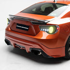 Toyota GT86 BRZ FRS 2012-2020 Digital Tail Lights - Pair (Left+Right)