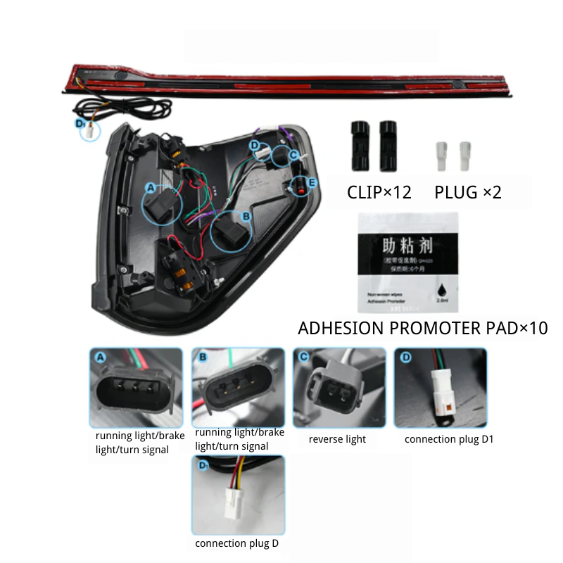 Ford F150 2009-2014 tail lights with Tailgate Light - Pair (Left+Right)